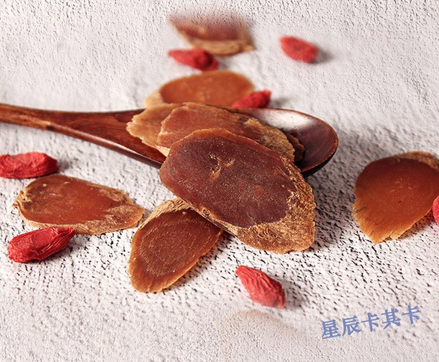 中藥材紅參代理進(jìn)出口